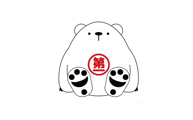 第一交通(株)