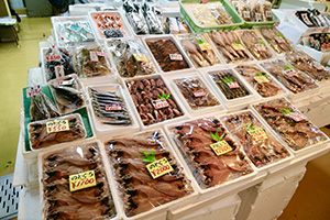 しまねお魚センター